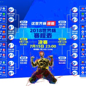 开云在线直播-绿色篮球：联盟推动环保理念，打造“低碳”未来，全国绿色城市篮球邀请赛