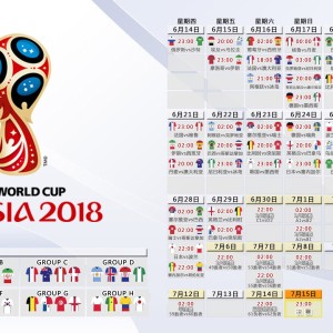 开云ios-特色野外高空飞索，惊险刺激的极限飞跃，高空飞索作文400字